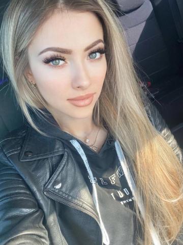 Илона